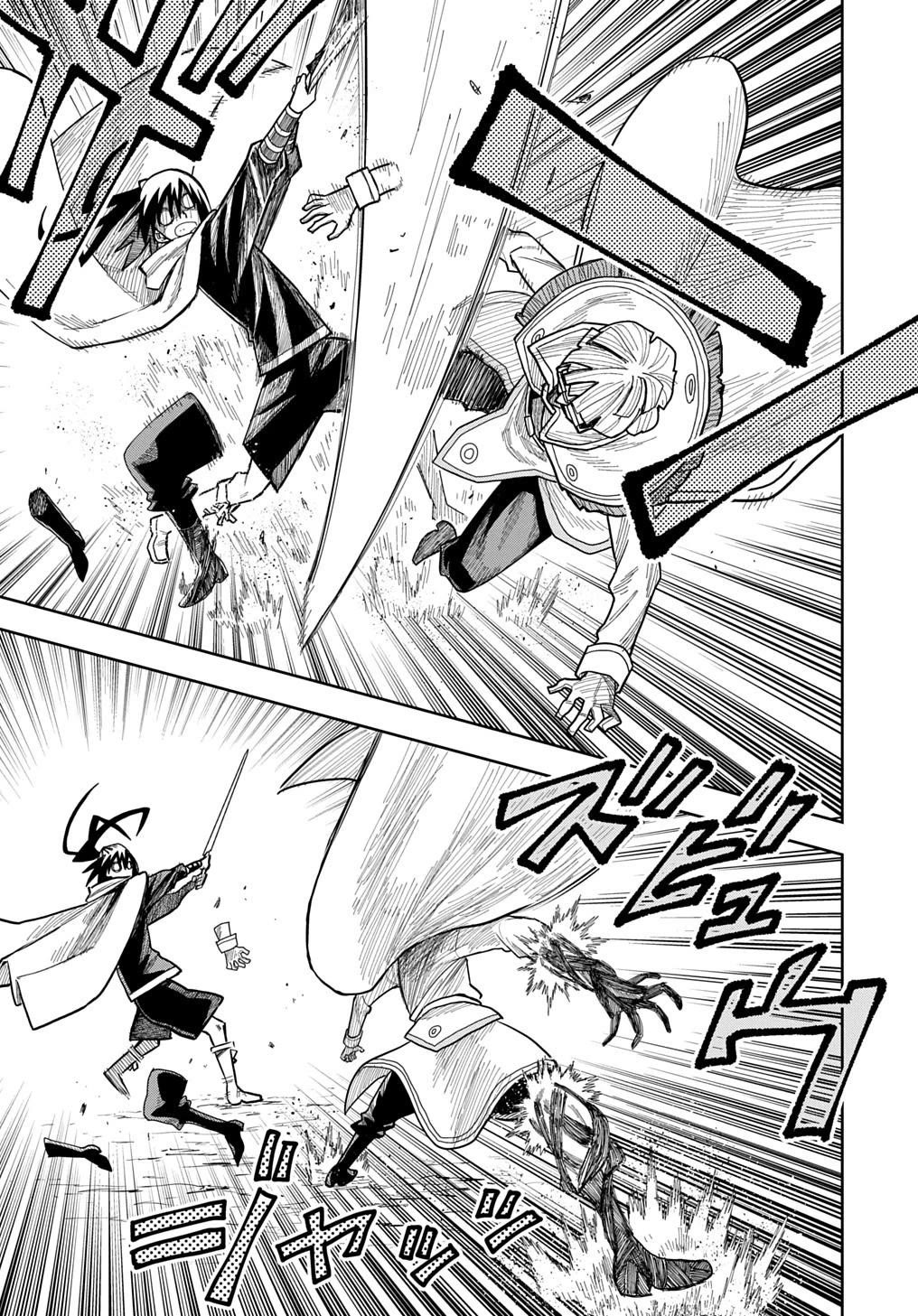 World End Solte chapter 16 page 13