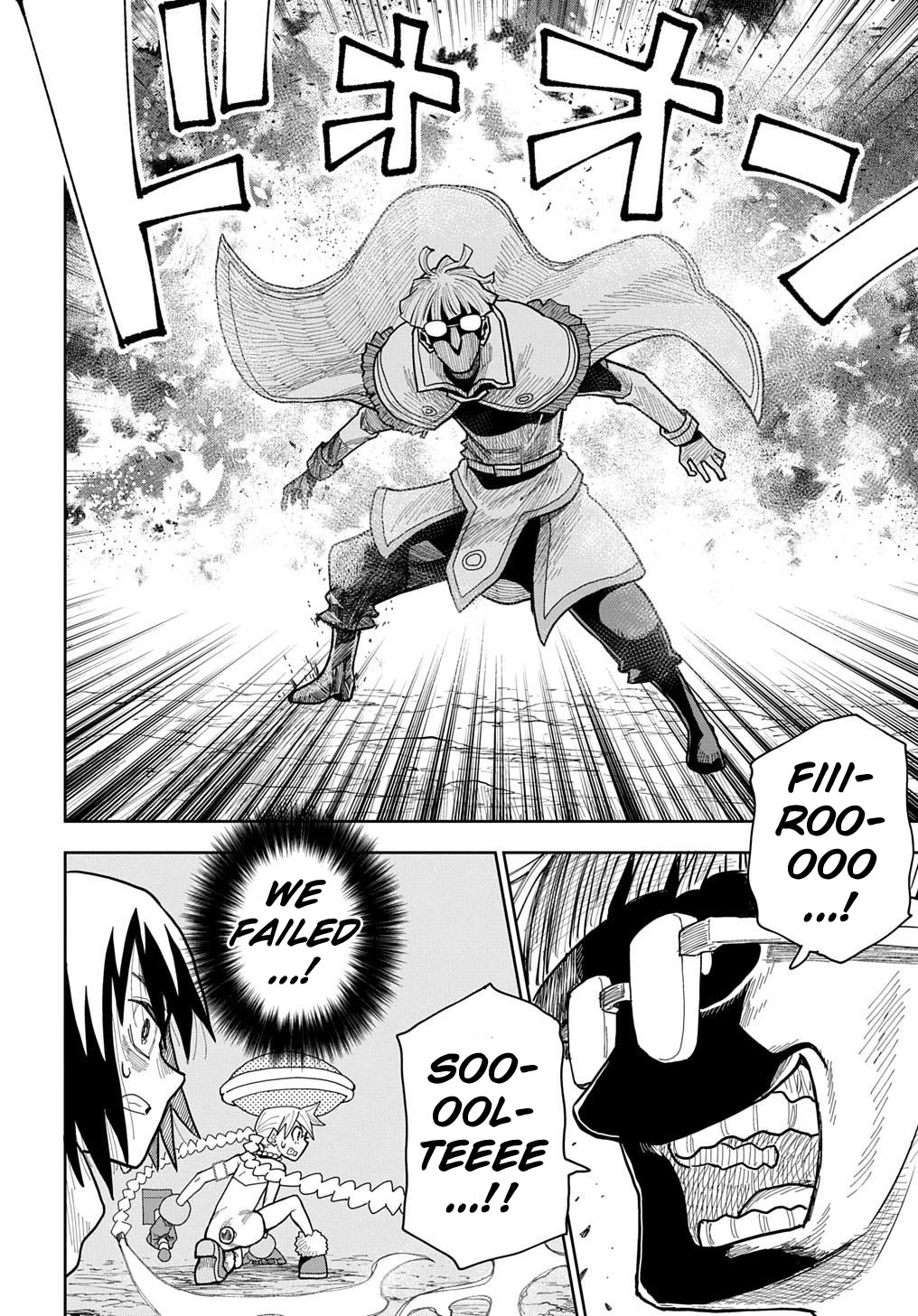 World End Solte chapter 16 page 14