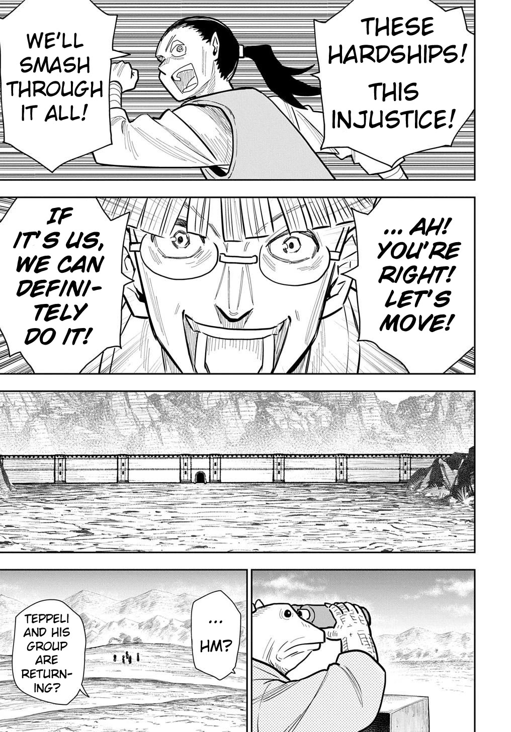 World End Solte chapter 16 page 23