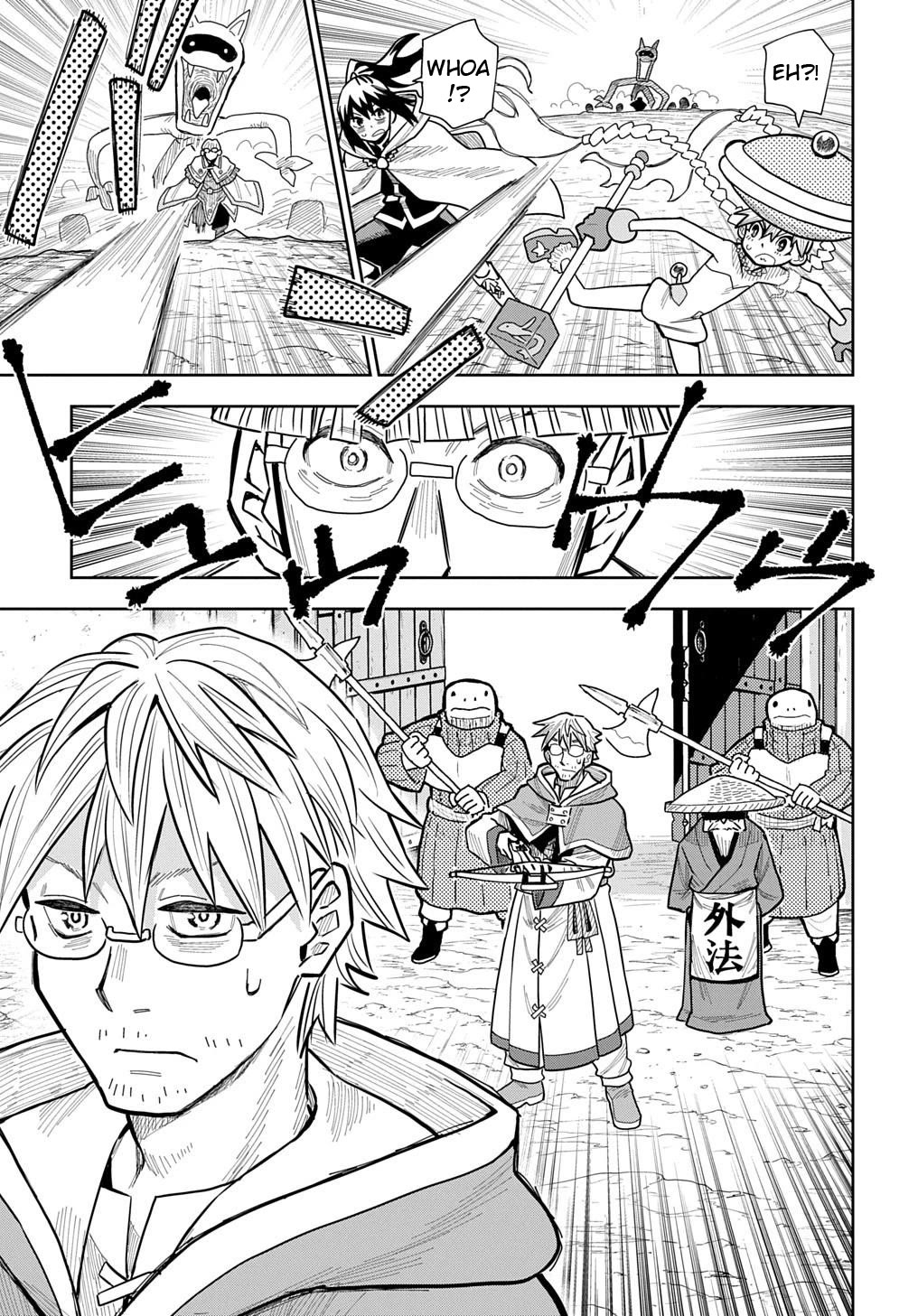 World End Solte chapter 16 page 27