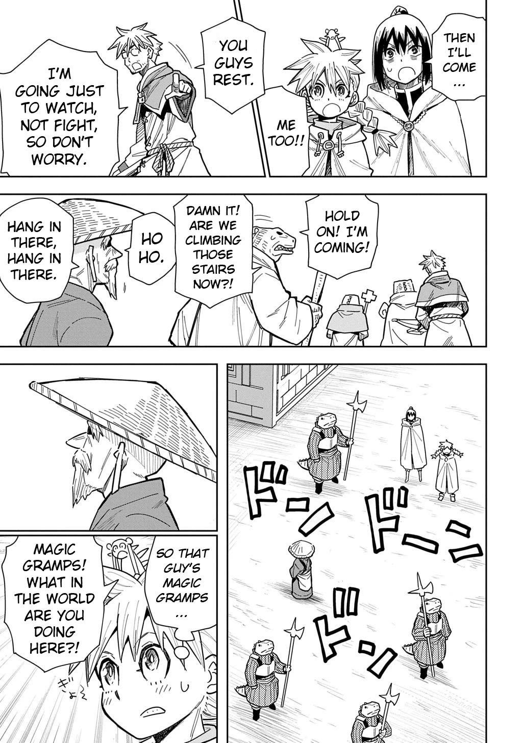 World End Solte chapter 17 page 15