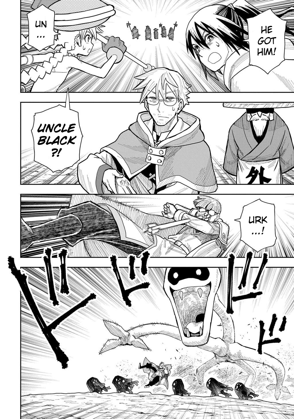 World End Solte chapter 17 page 2