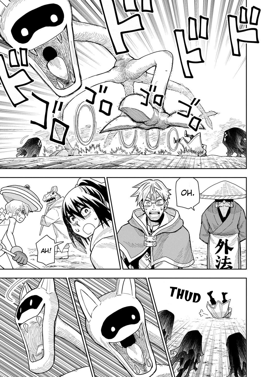 World End Solte chapter 17 page 3