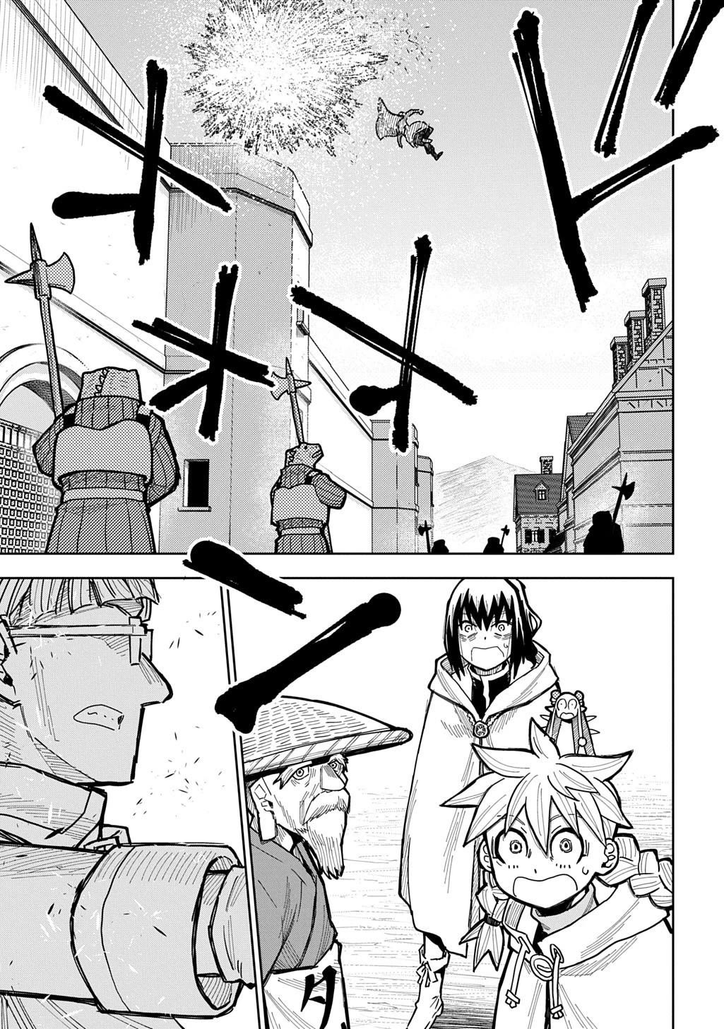 World End Solte chapter 18 page 1