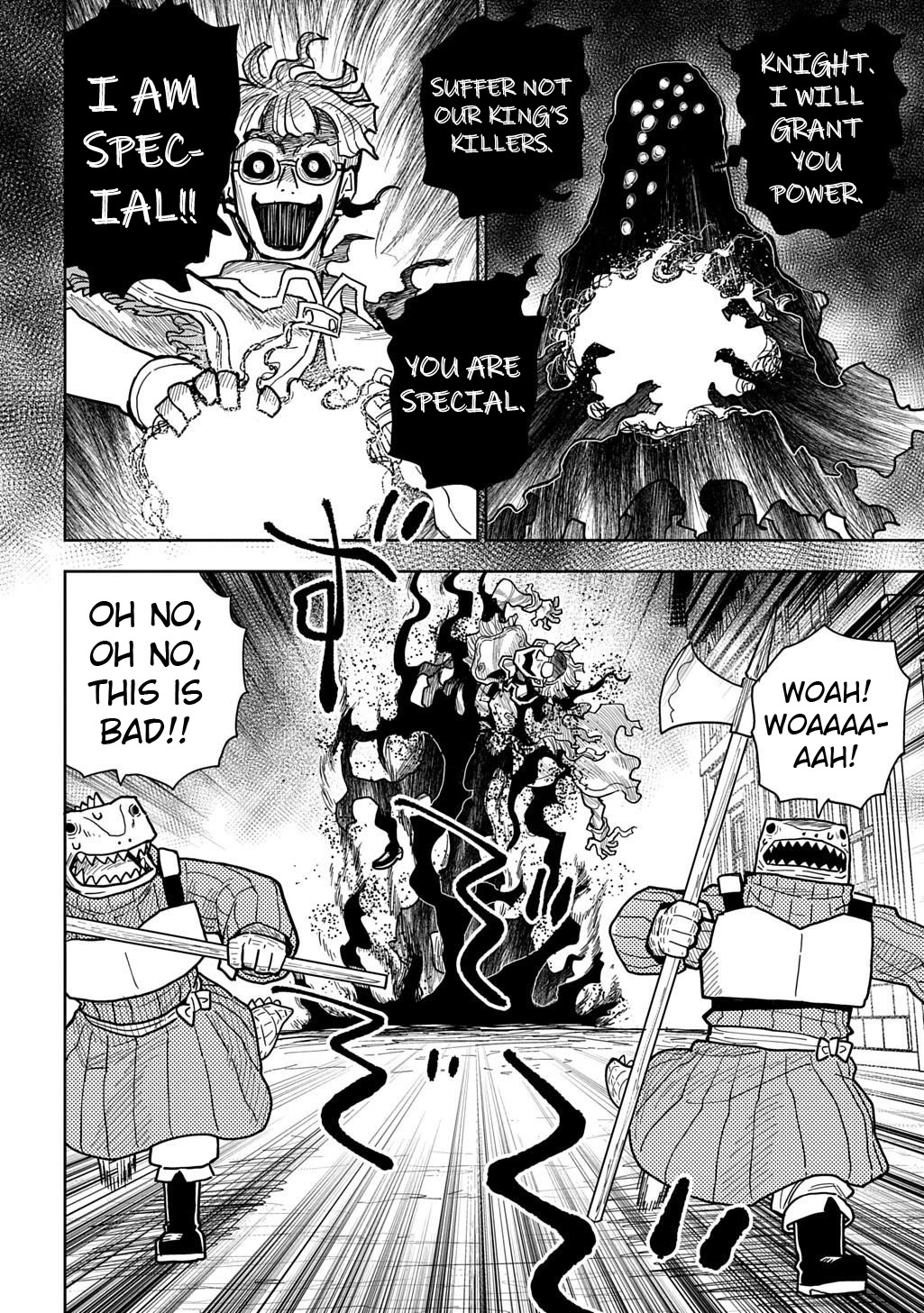 World End Solte chapter 18 page 12