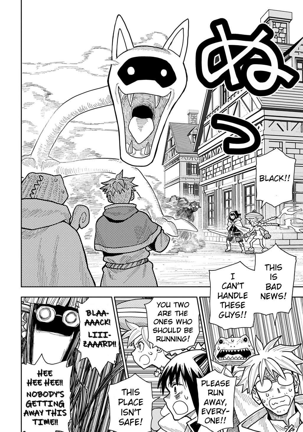 World End Solte chapter 18 page 18