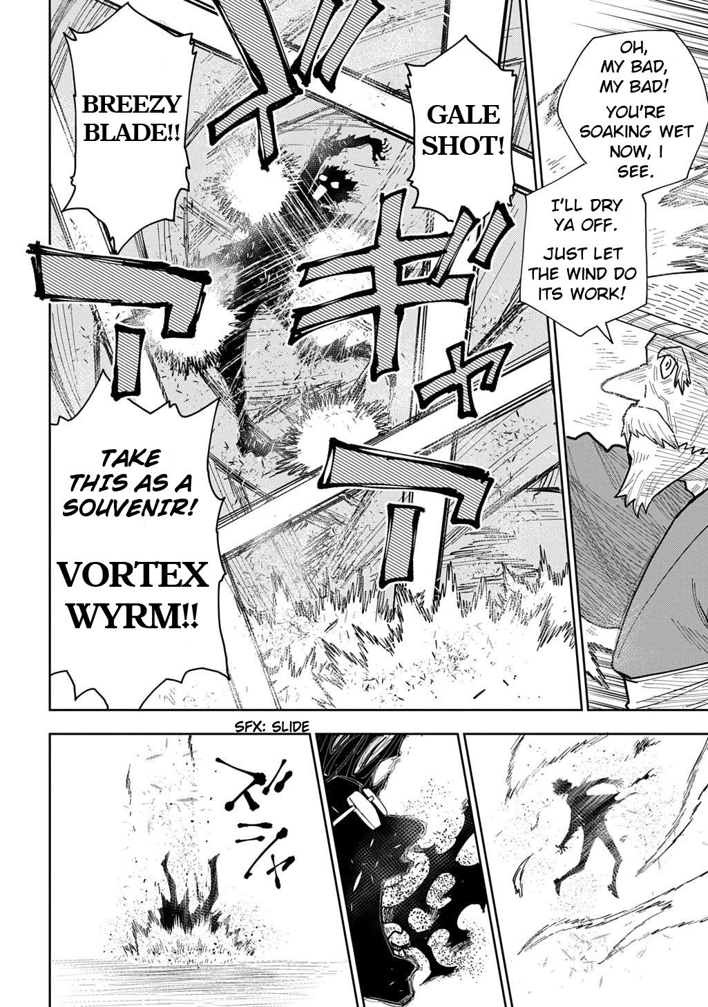 World End Solte chapter 18 page 22