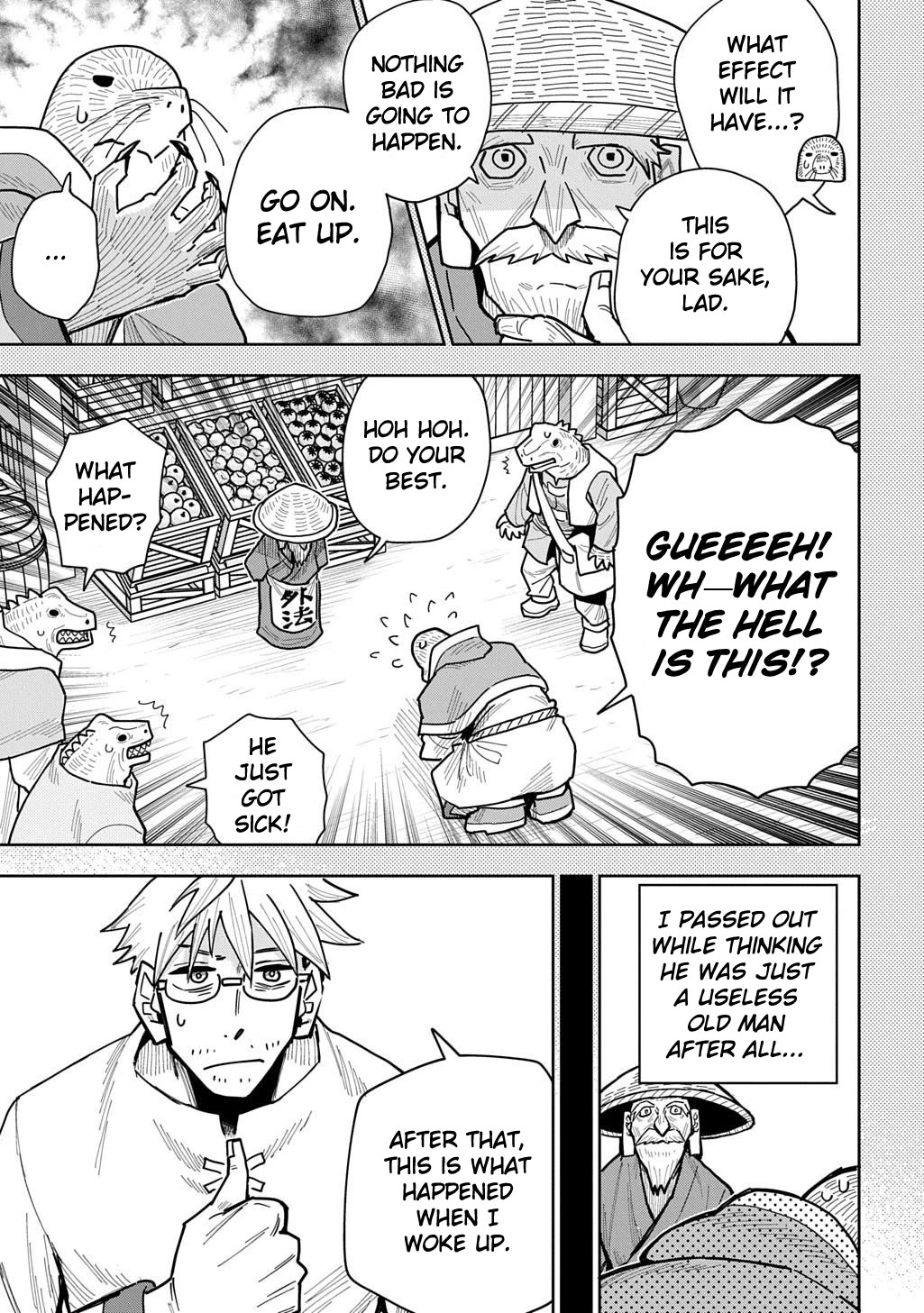 World End Solte chapter 19 page 13