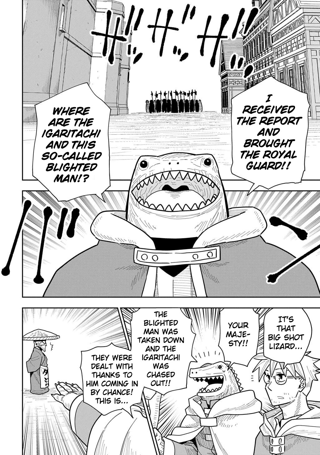 World End Solte chapter 19 page 8