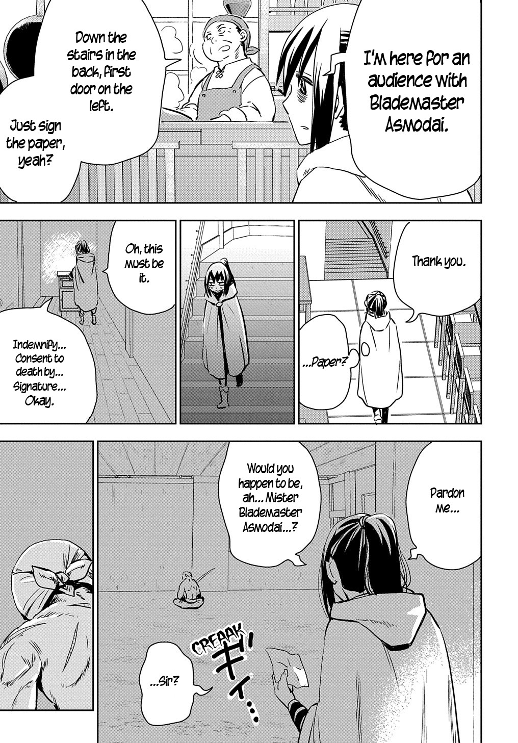 World End Solte chapter 2 page 19