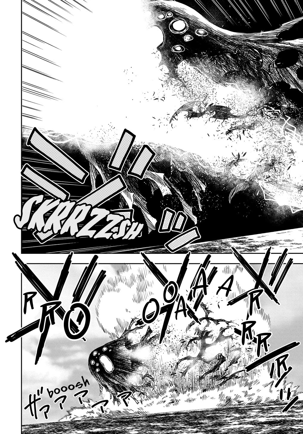 World End Solte chapter 3 page 41