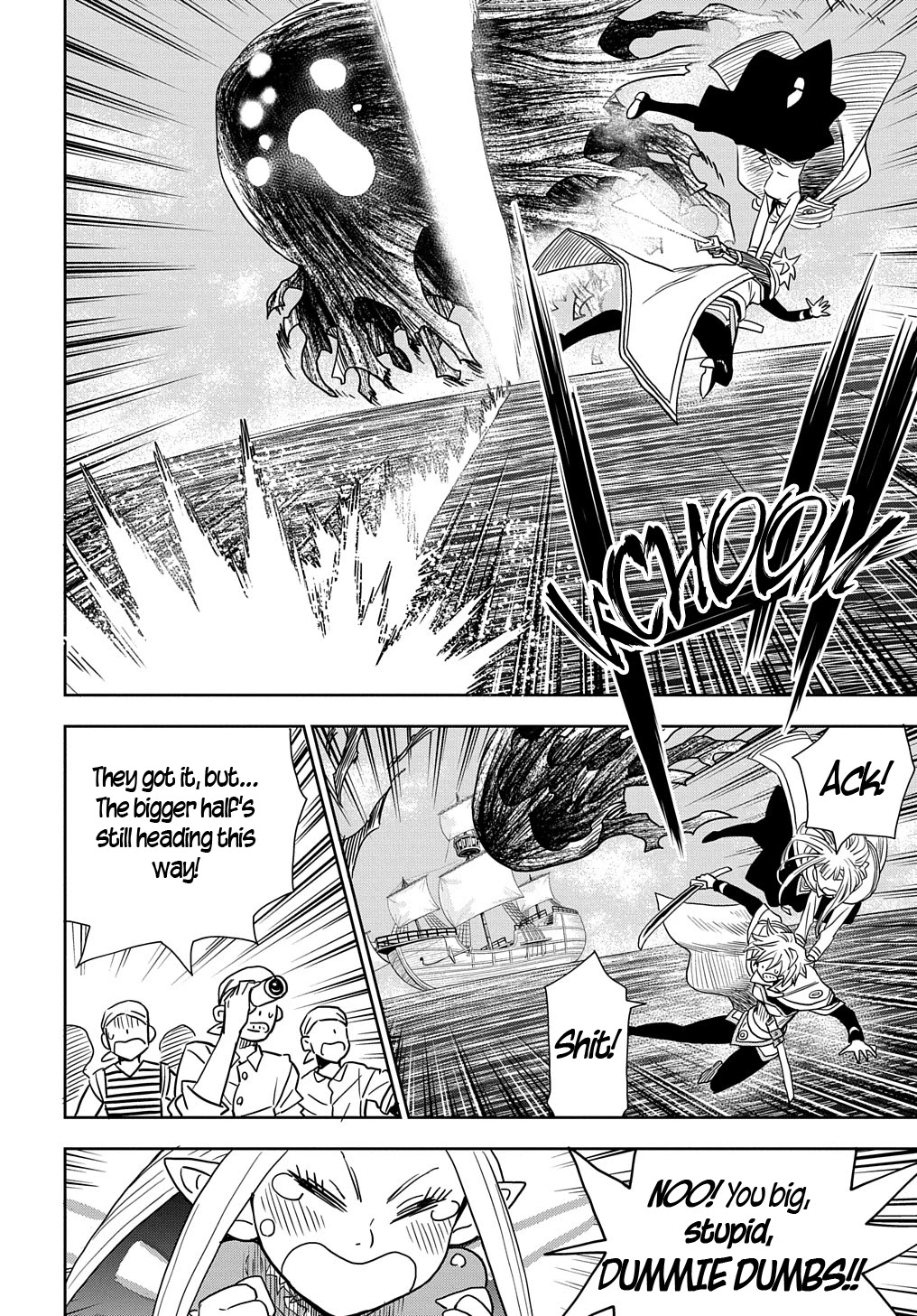 World End Solte chapter 3 page 45