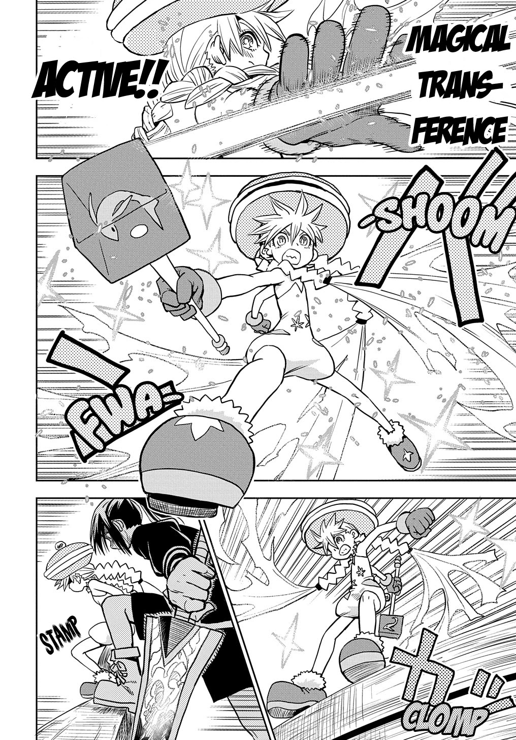 World End Solte chapter 3 page 47