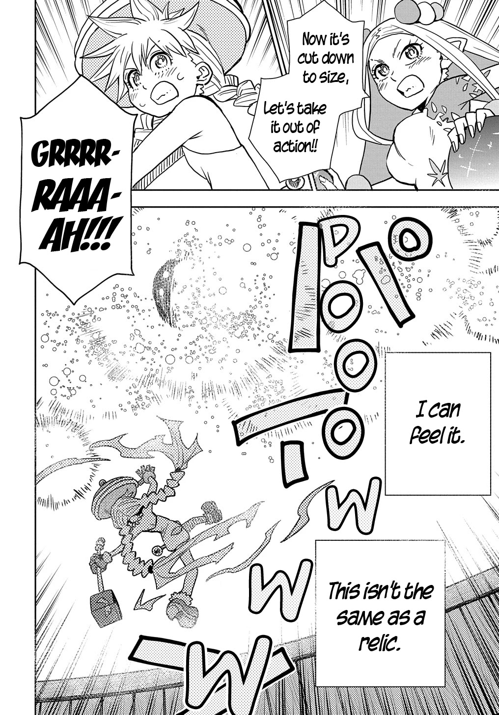 World End Solte chapter 3 page 49