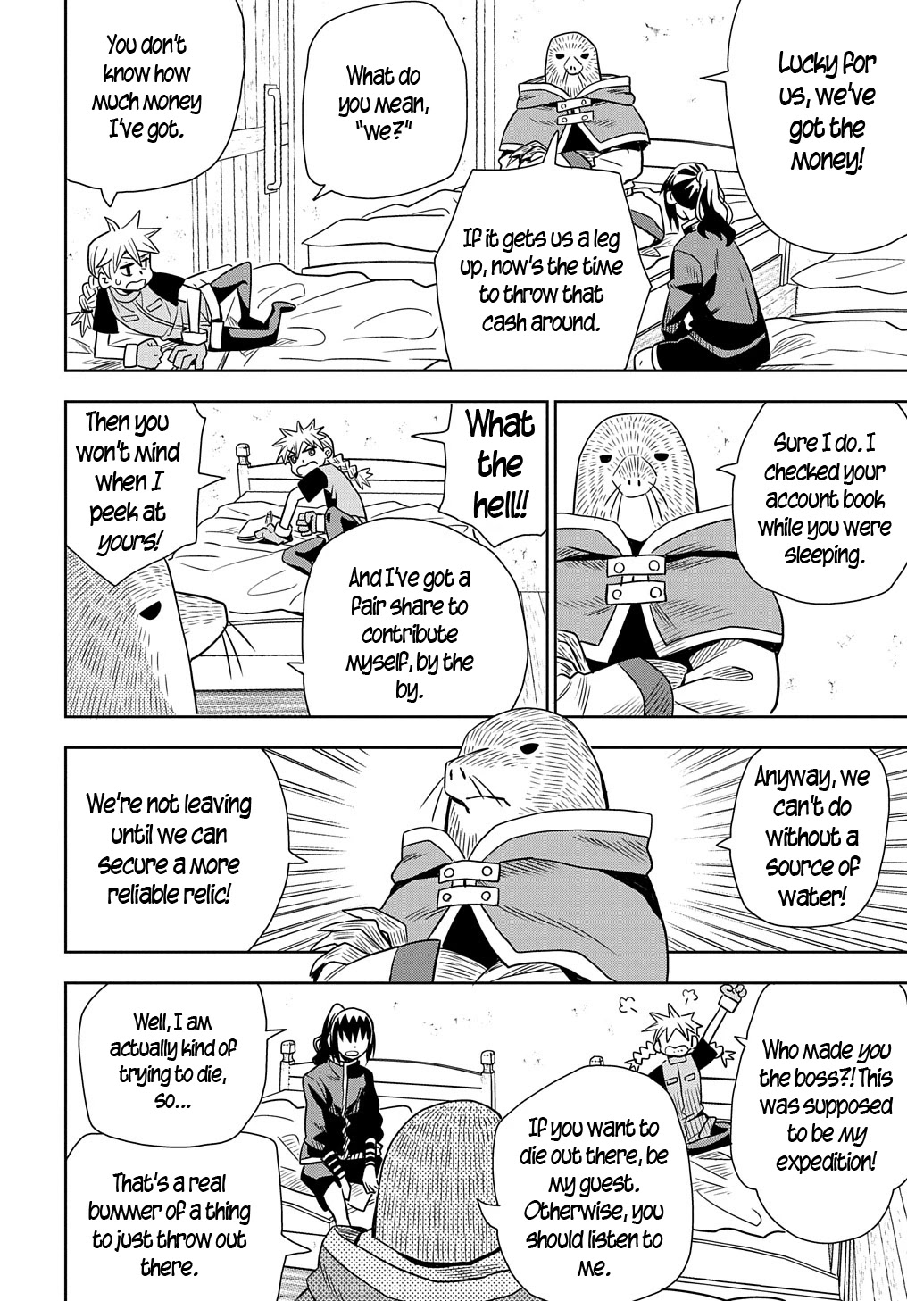 World End Solte chapter 4 page 16