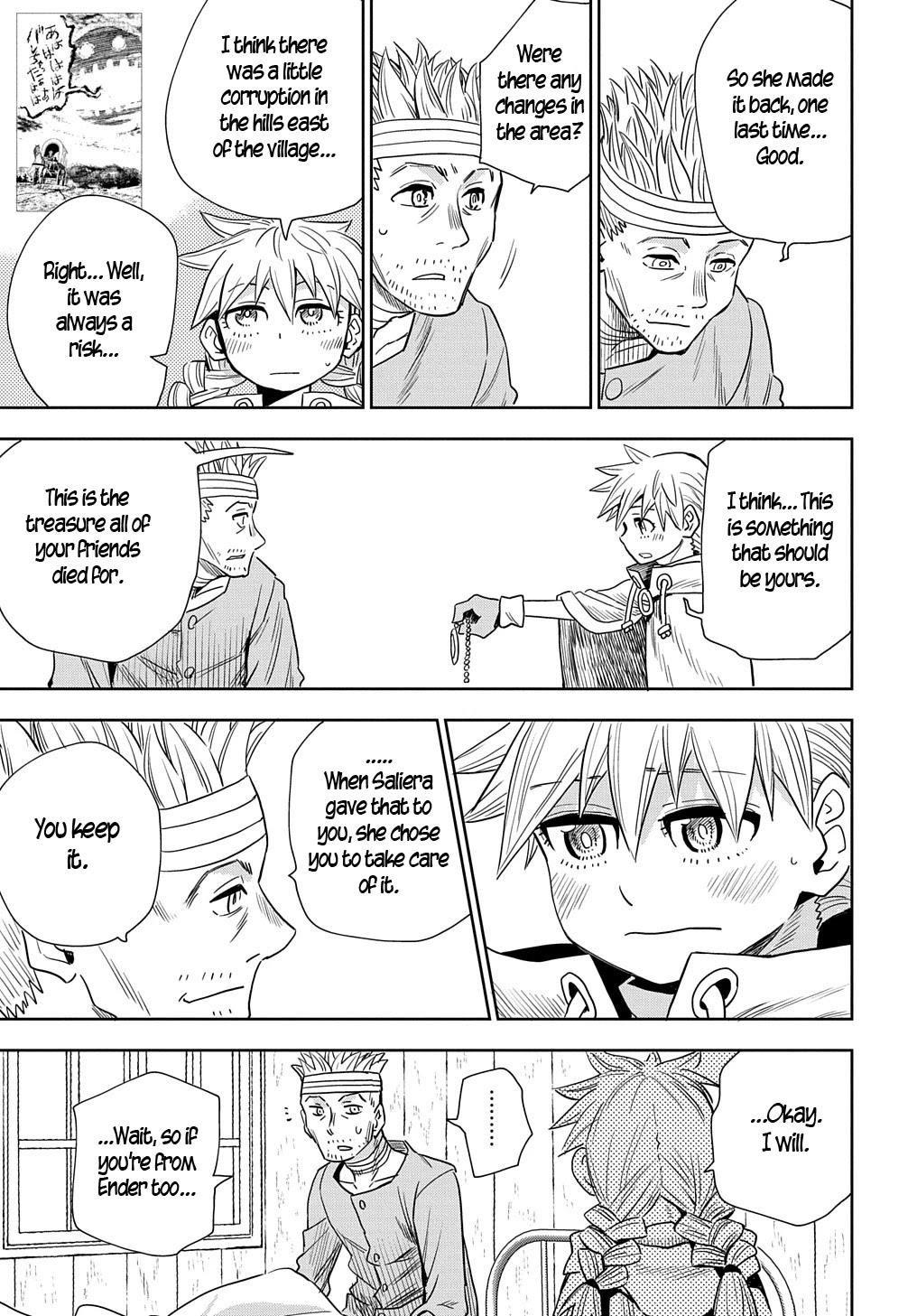 World End Solte chapter 4 page 21