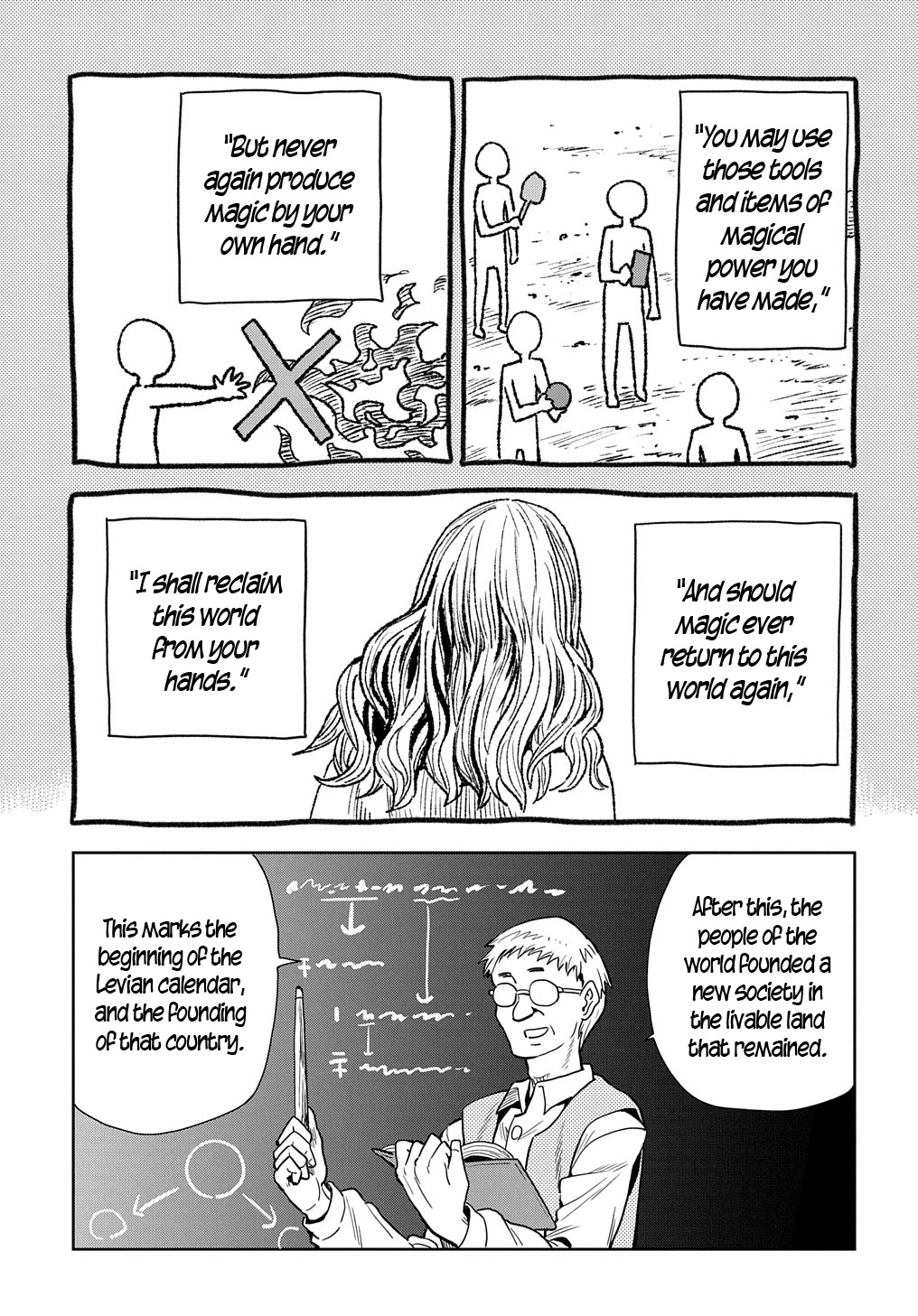 World End Solte chapter 4 page 3