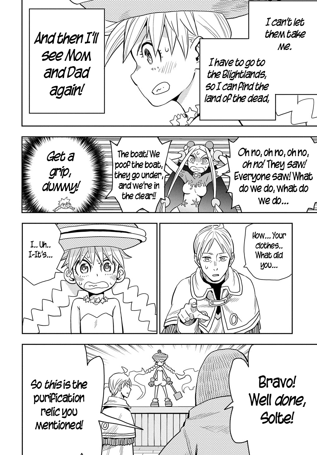 World End Solte chapter 4 page 6