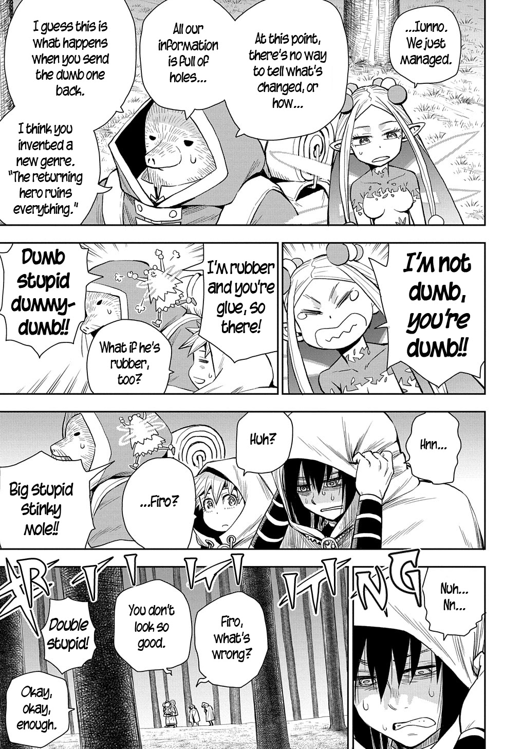 World End Solte chapter 5 page 17