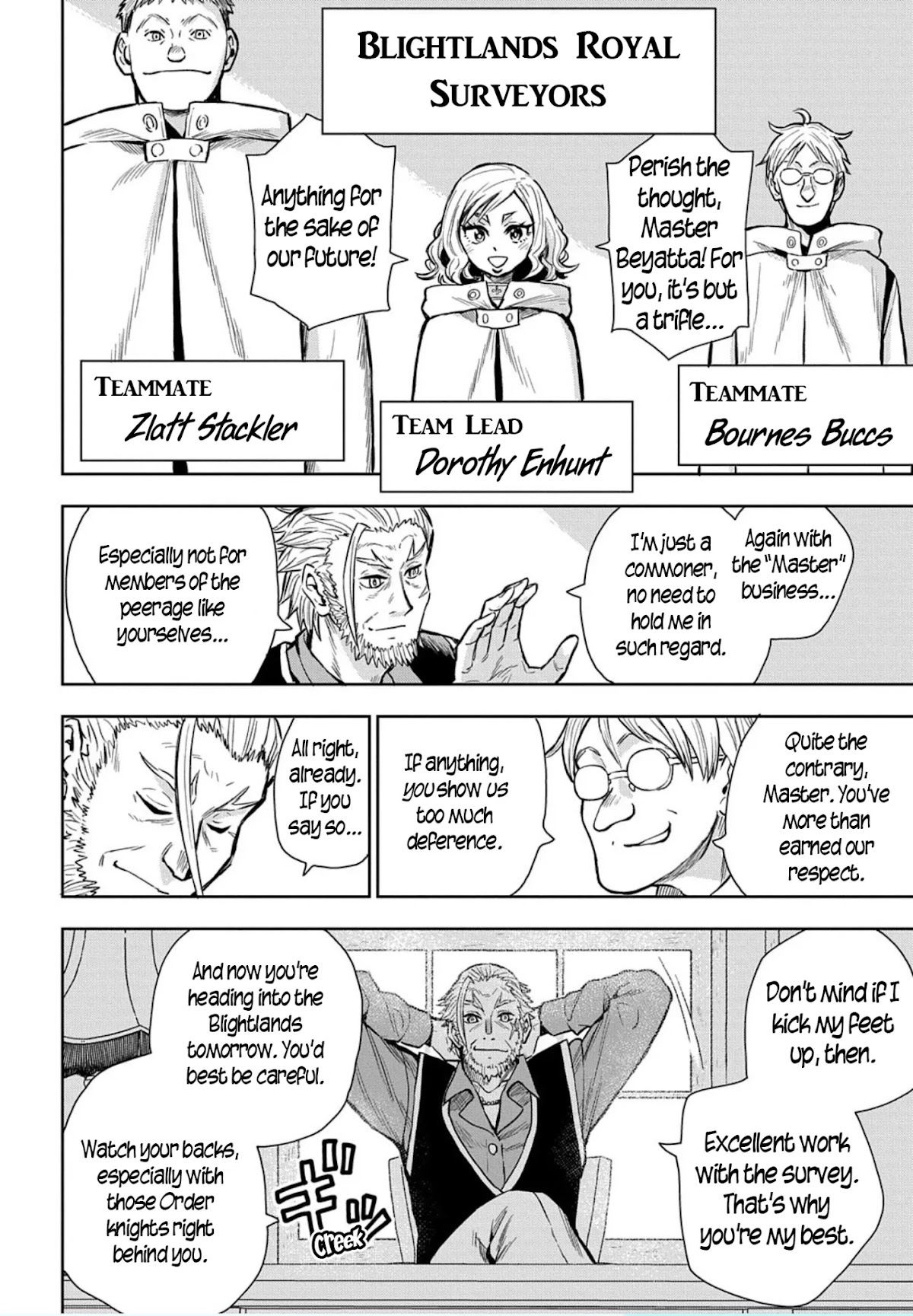 World End Solte chapter 6 page 2