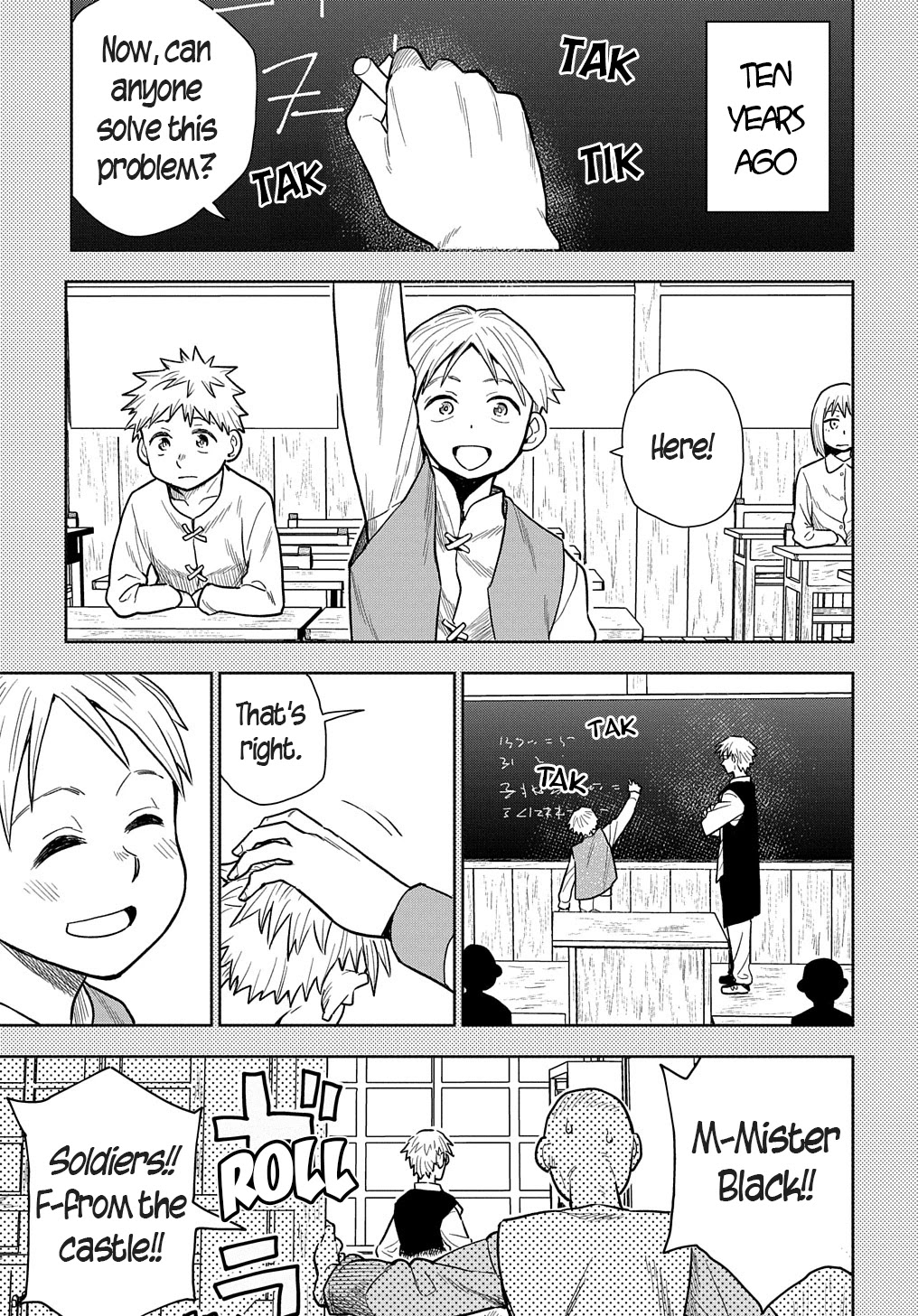 World End Solte chapter 7 page 1