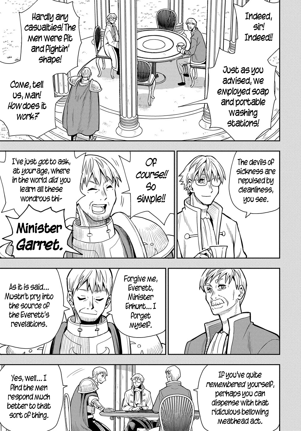 World End Solte chapter 7 page 17