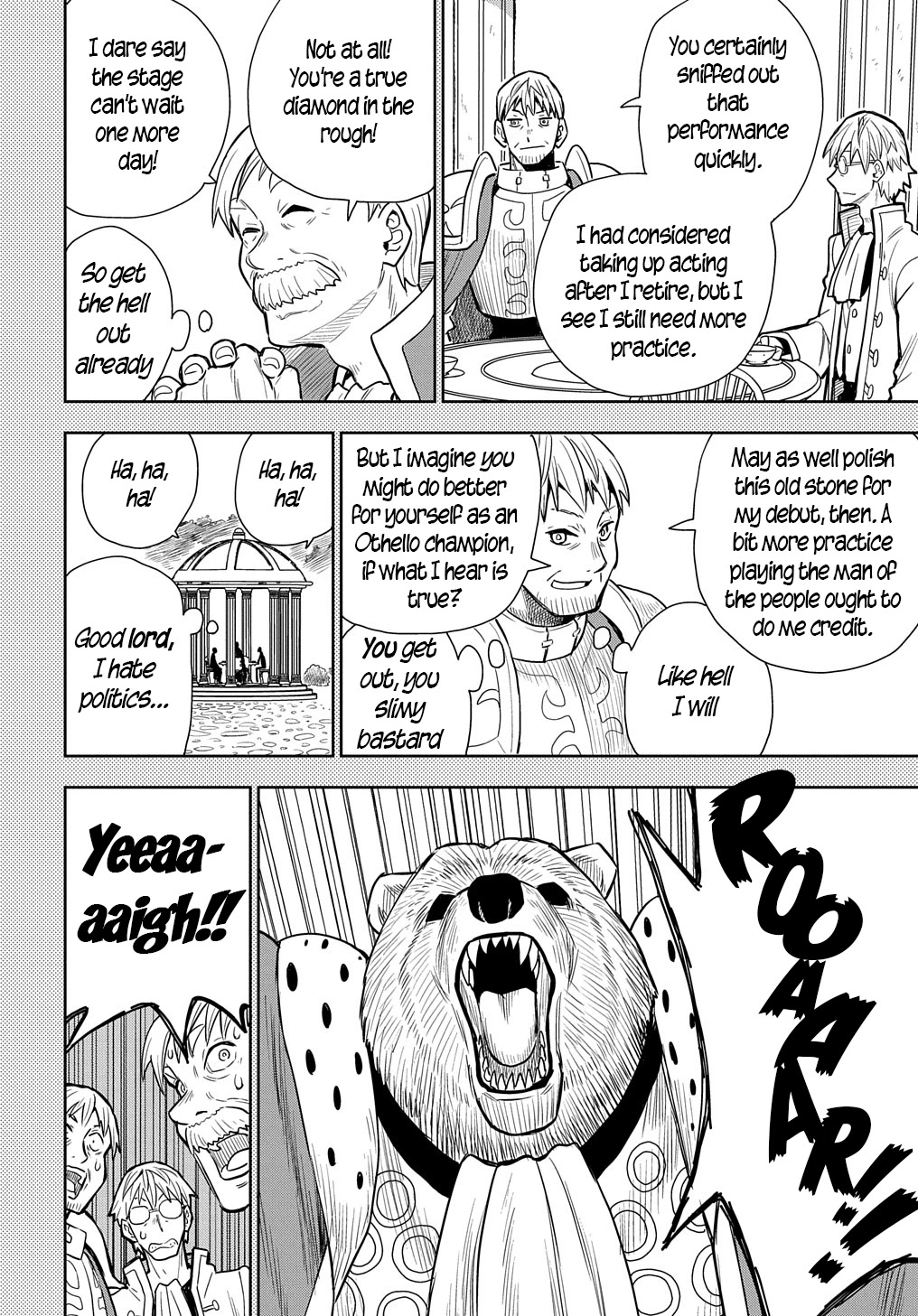 World End Solte chapter 7 page 18