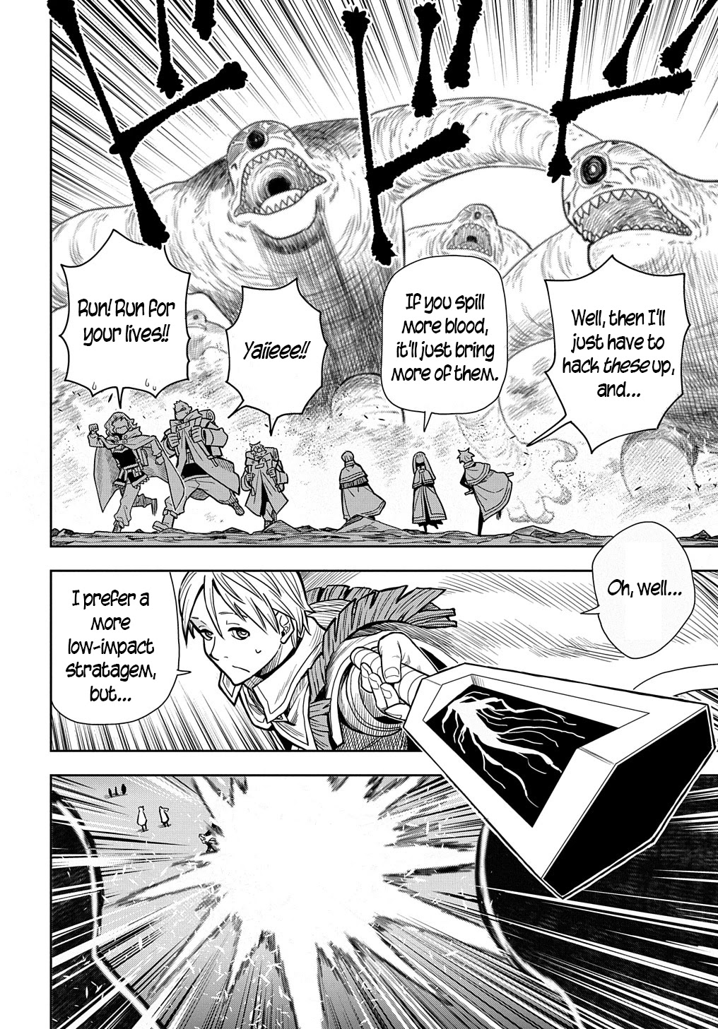 World End Solte chapter 8 page 21