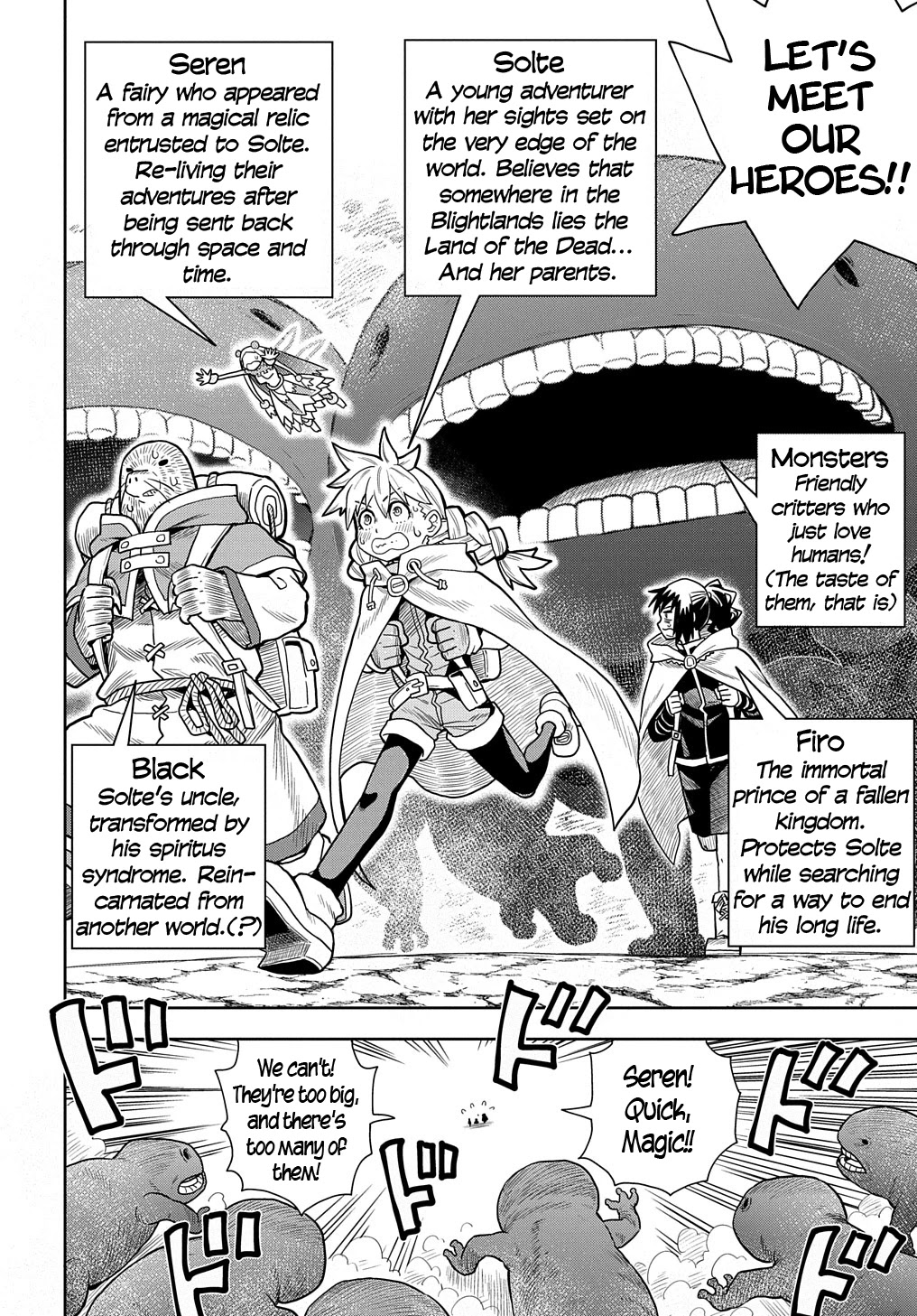 World End Solte chapter 8 page 3