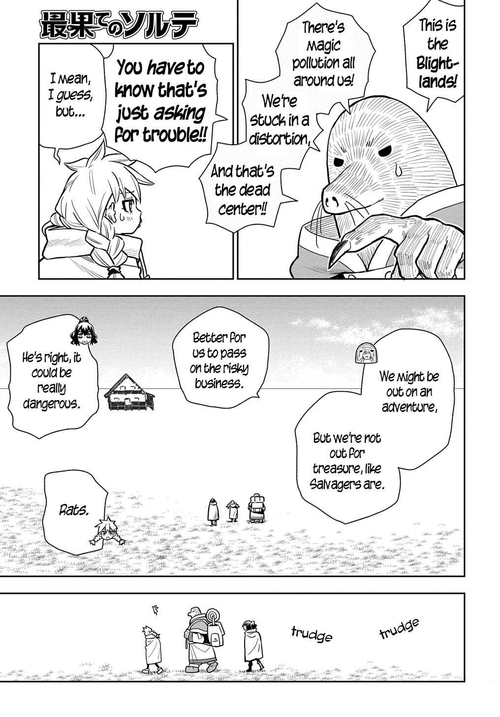 World End Solte chapter 8 page 8