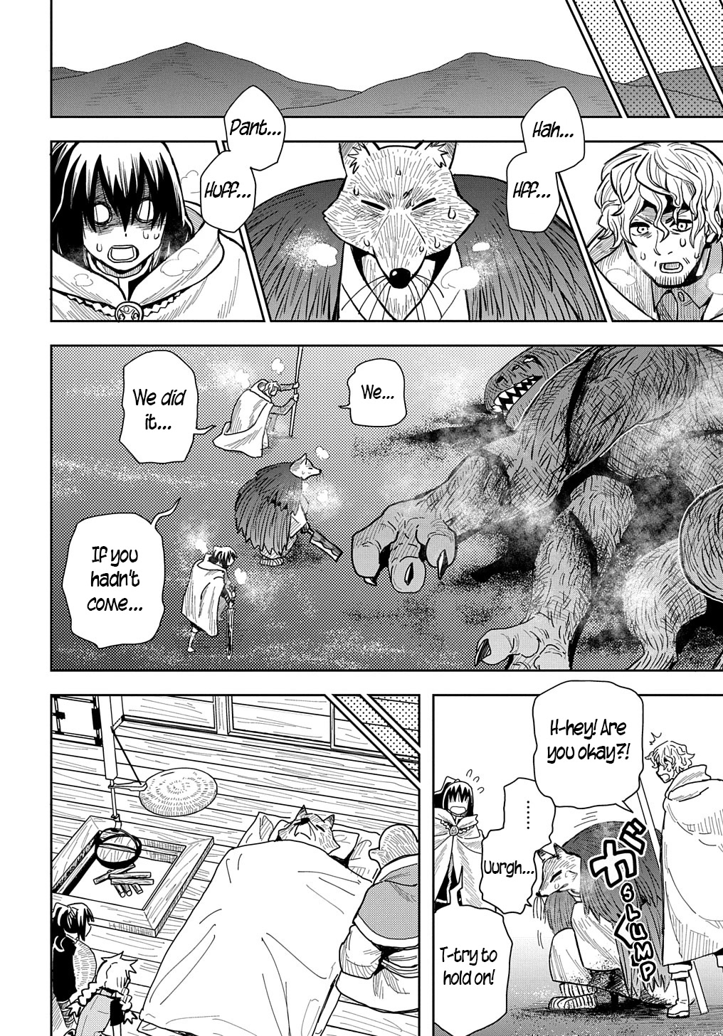 World End Solte chapter 9 page 26