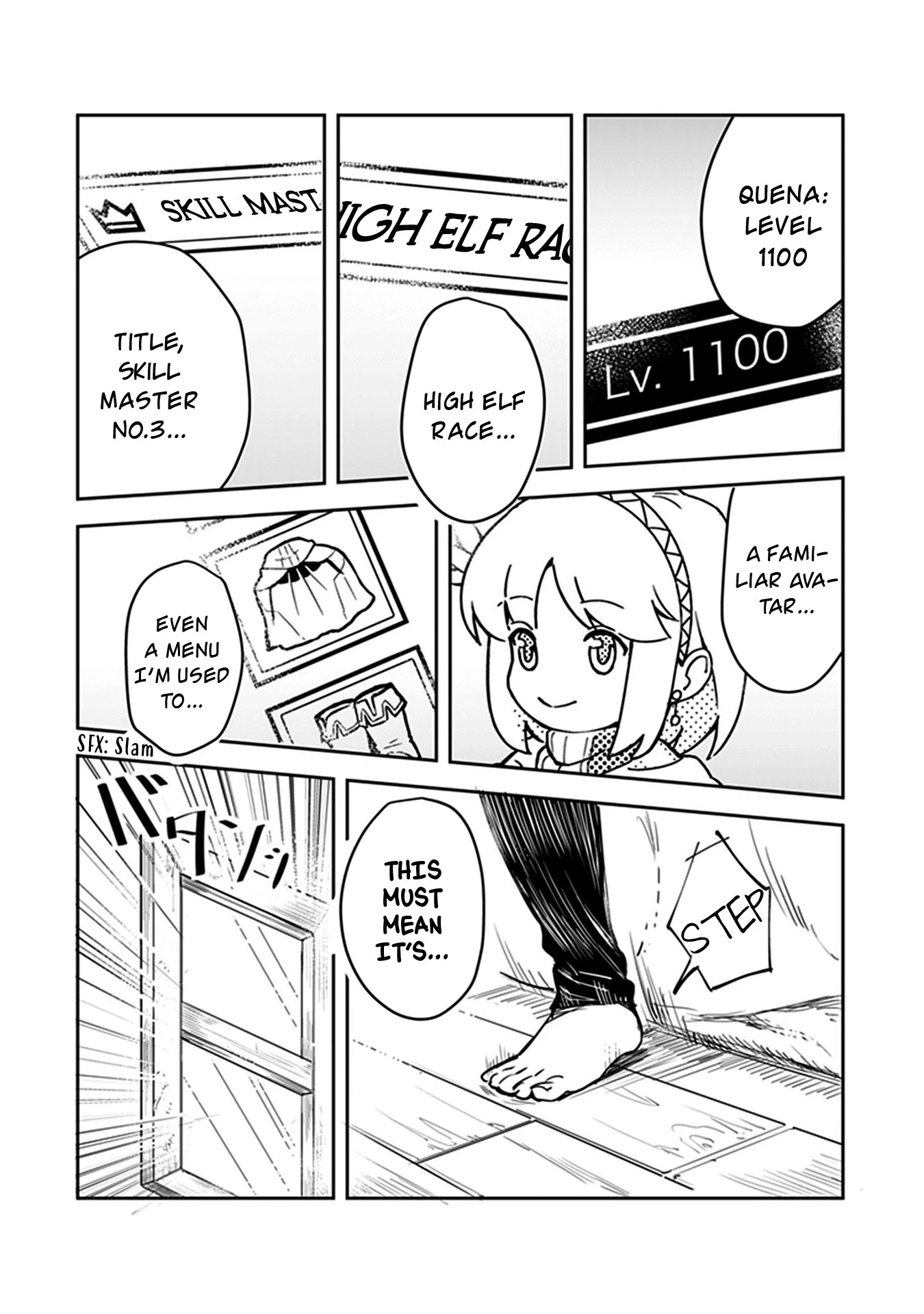 World of Leadale chapter 1 page 13