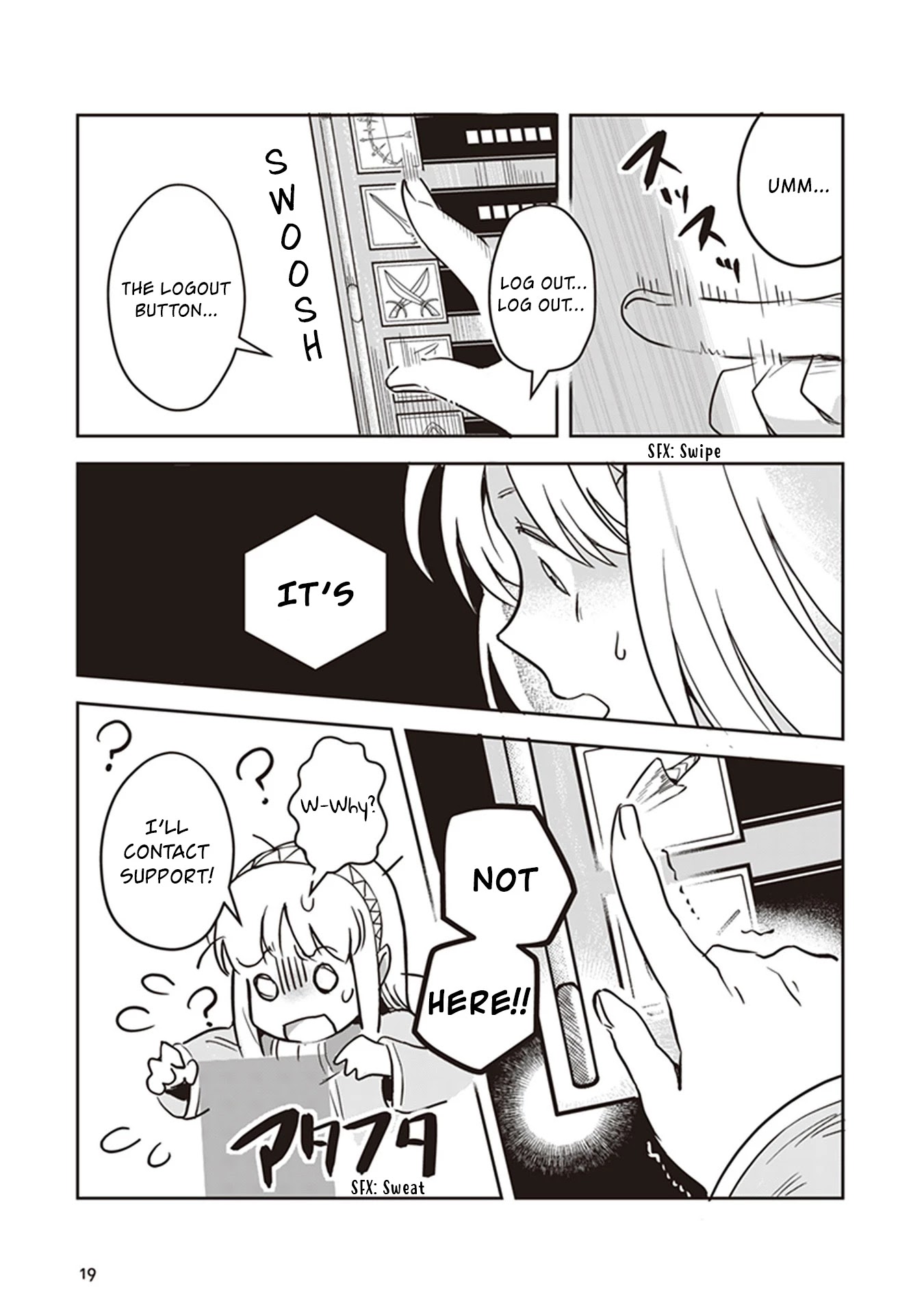 World of Leadale chapter 1 page 17