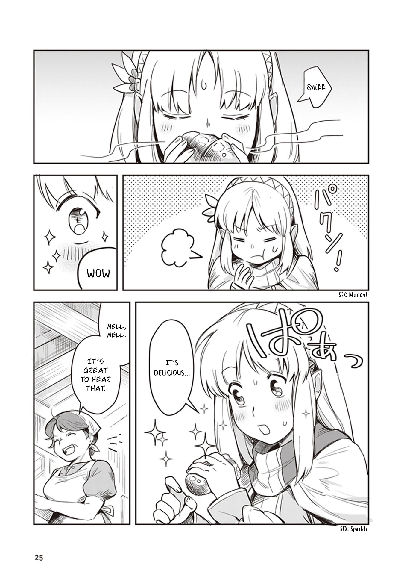 World of Leadale chapter 1 page 23