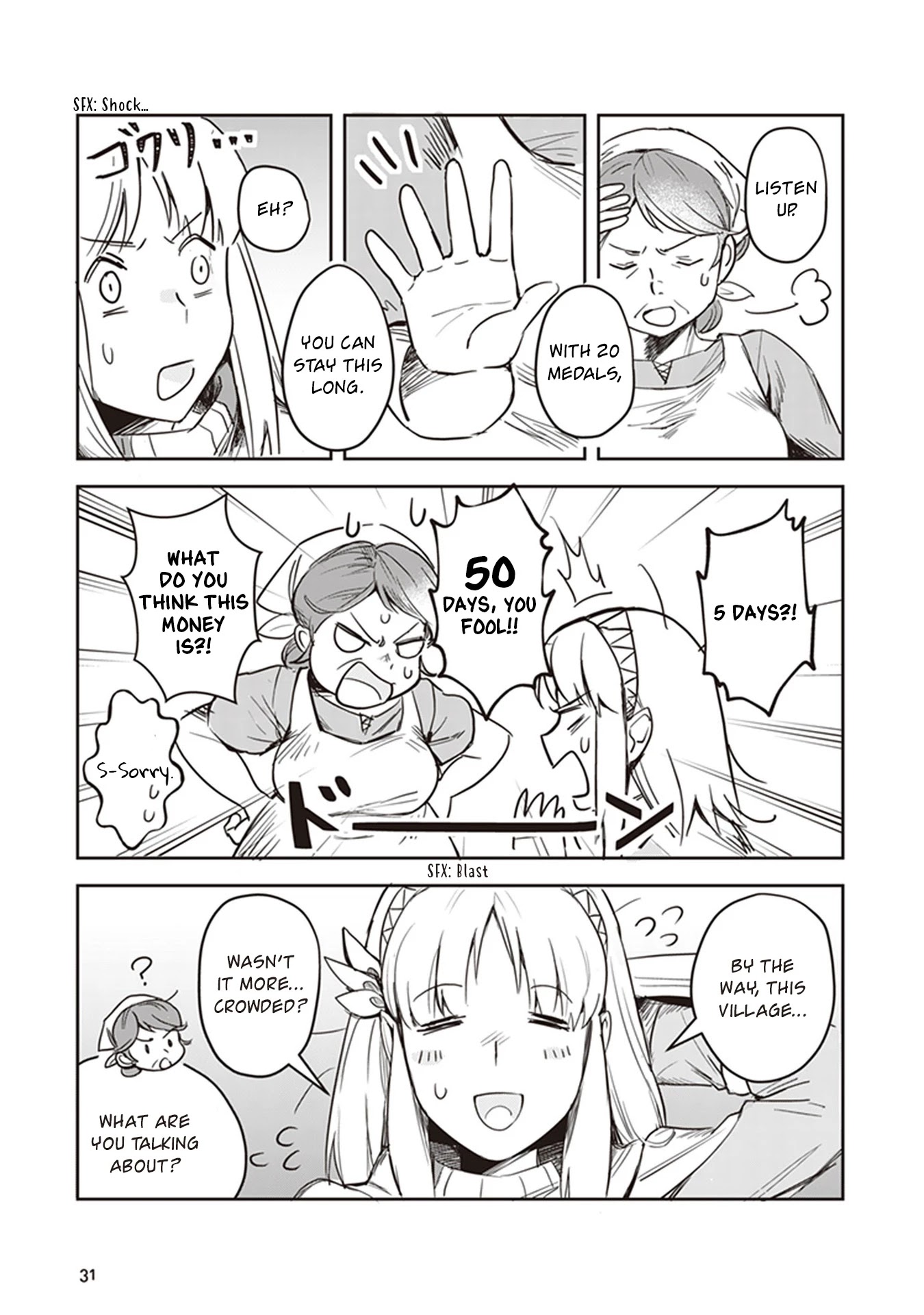 World of Leadale chapter 1 page 29