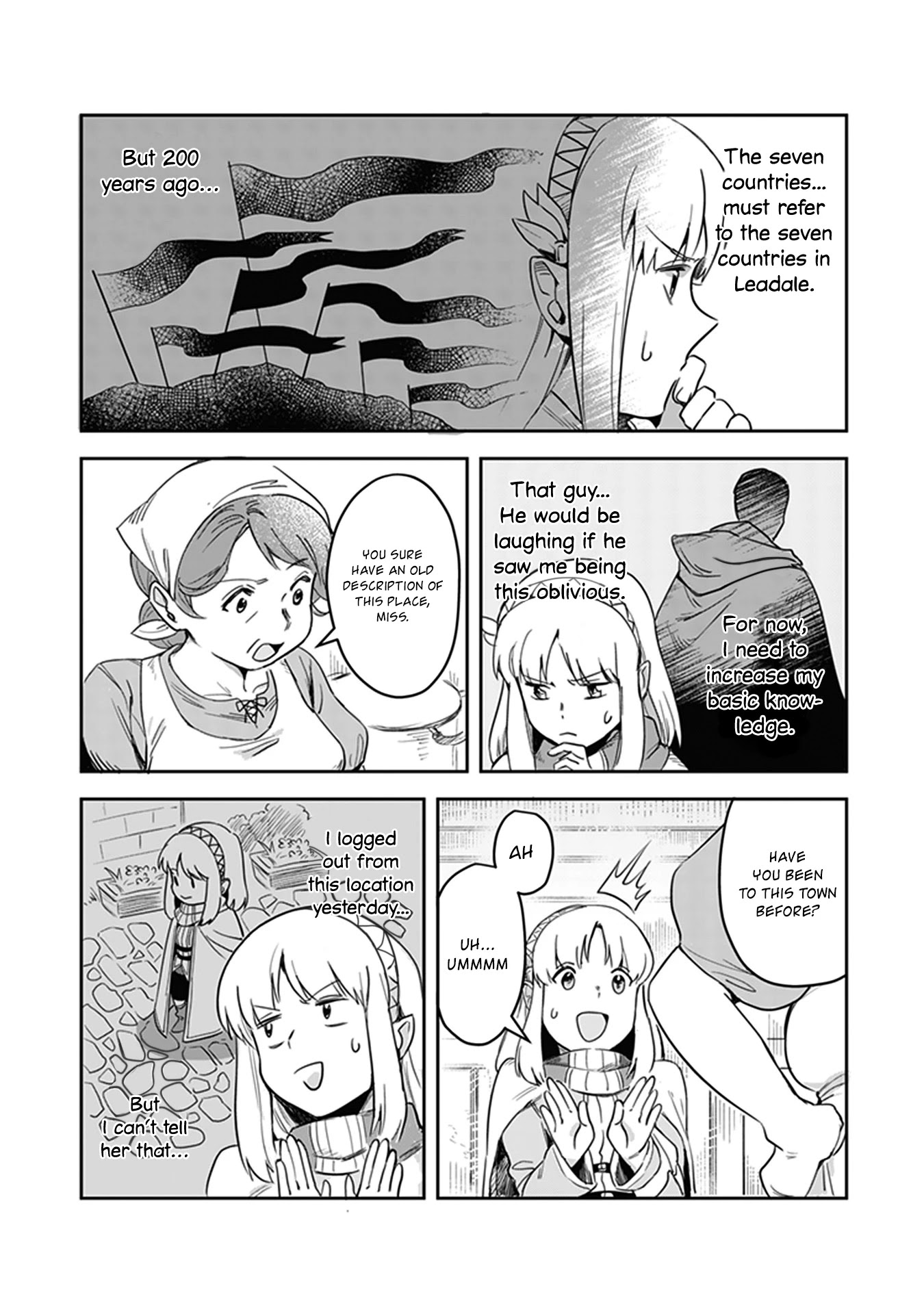 World of Leadale chapter 1 page 32