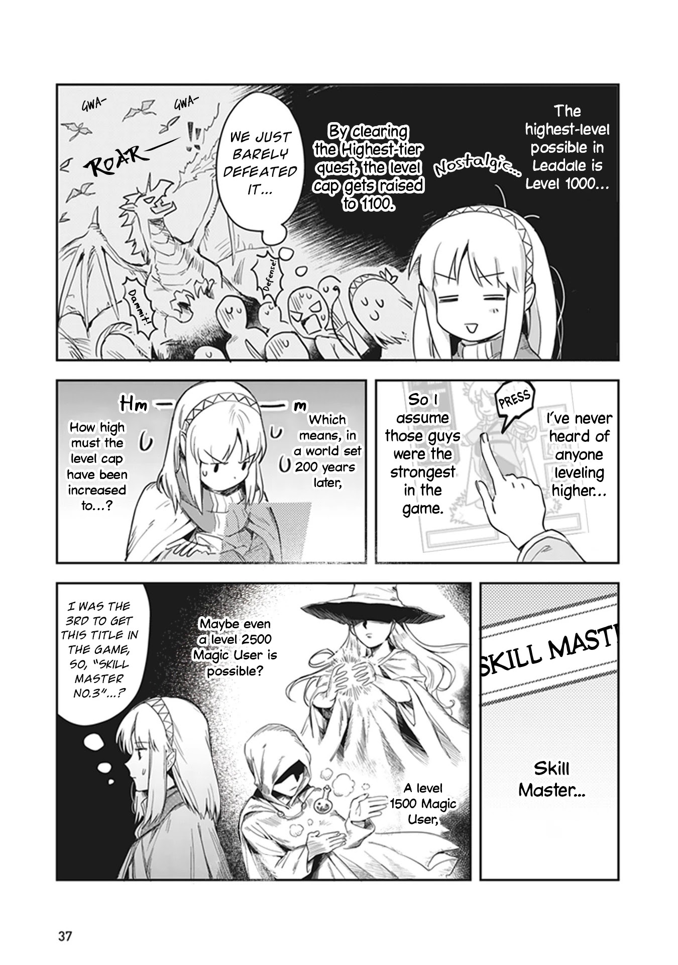 World of Leadale chapter 1 page 35