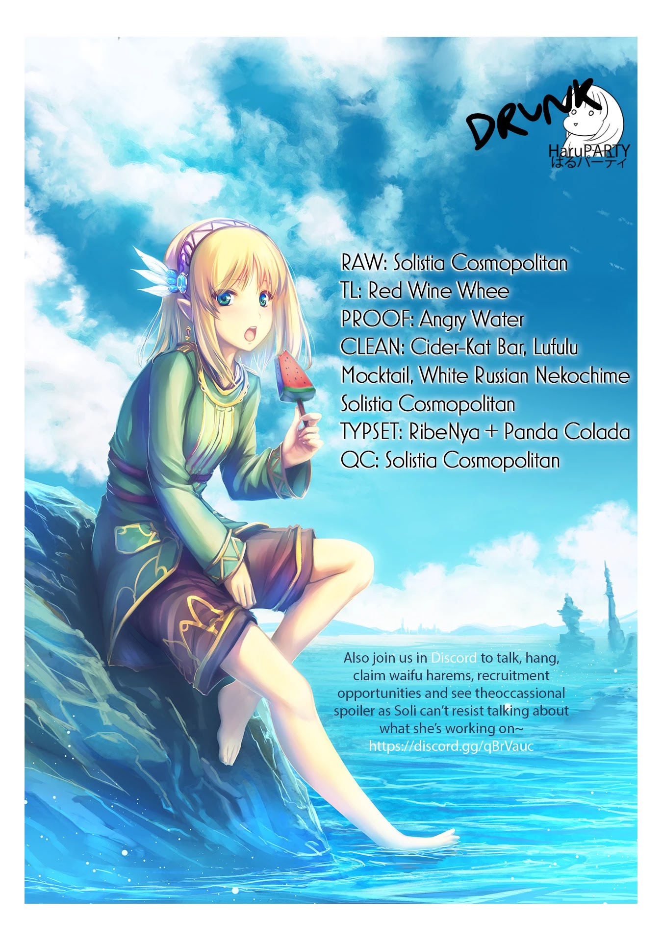 World of Leadale chapter 1 page 43