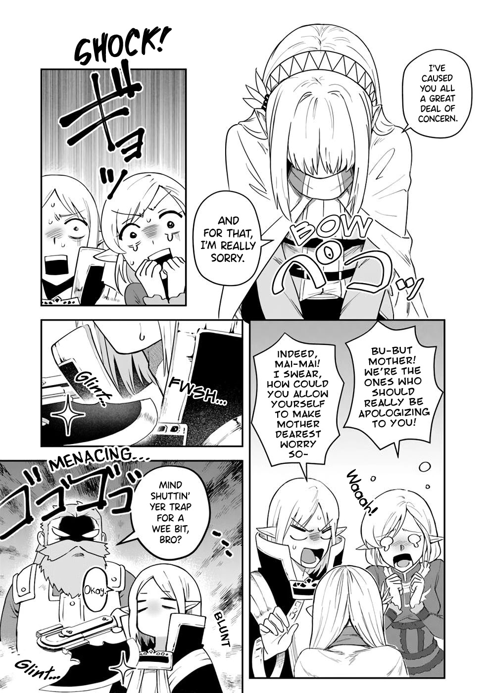 World of Leadale chapter 10 page 39