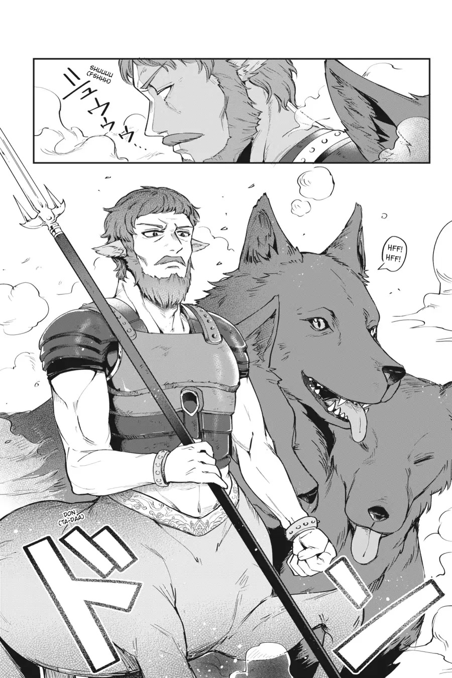 World of Leadale chapter 12 page 14