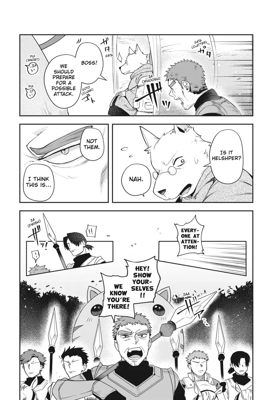 World of Leadale chapter 12 page 22