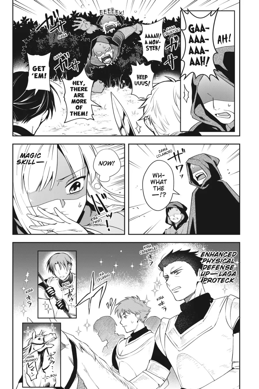 World of Leadale chapter 12 page 25