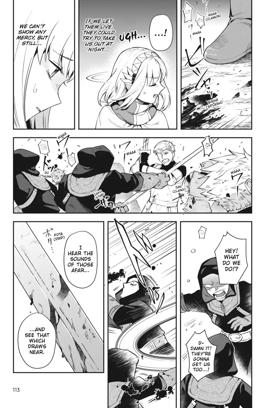 World of Leadale chapter 12 page 27