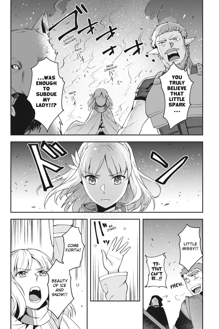 World of Leadale chapter 12 page 31