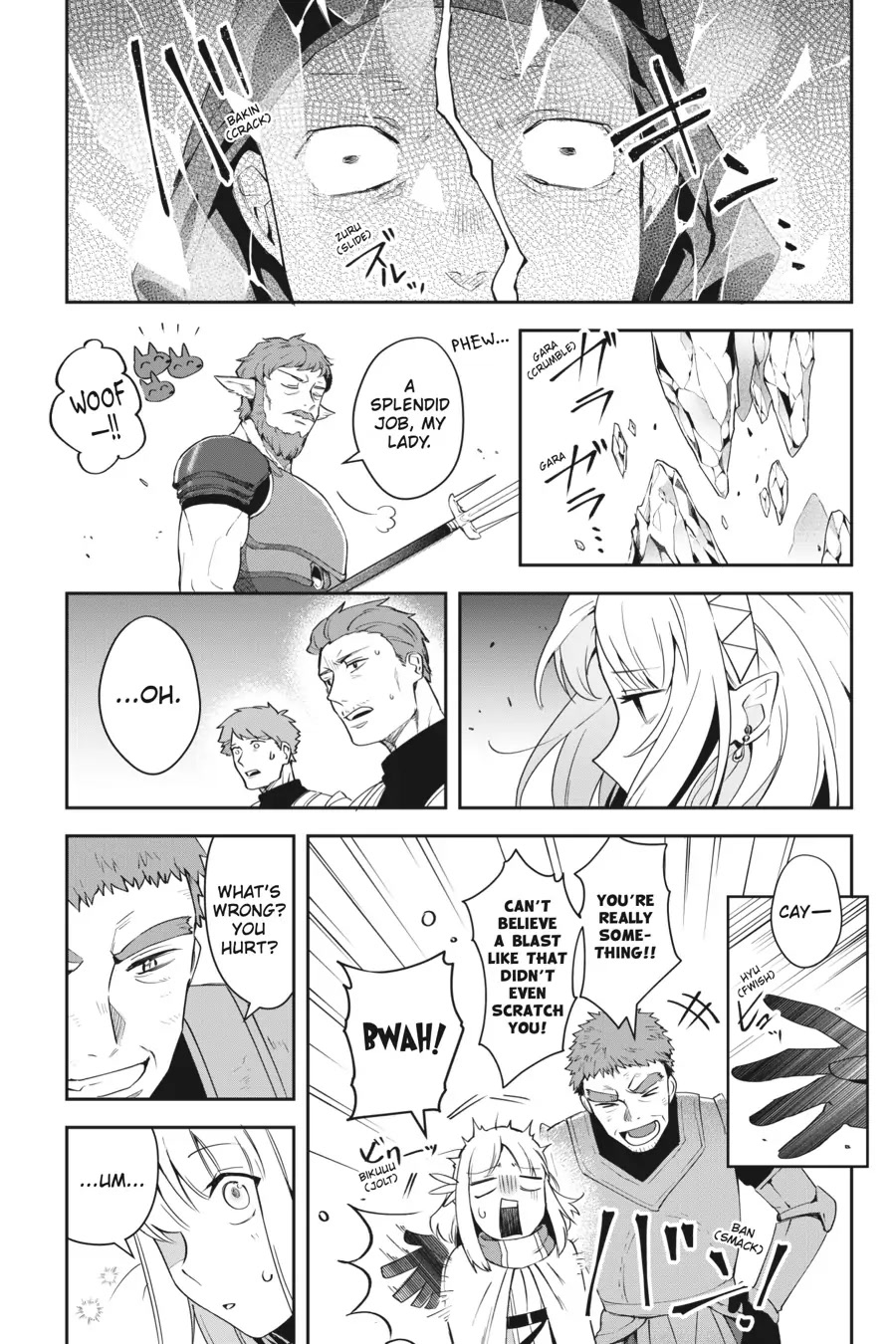 World of Leadale chapter 12 page 35