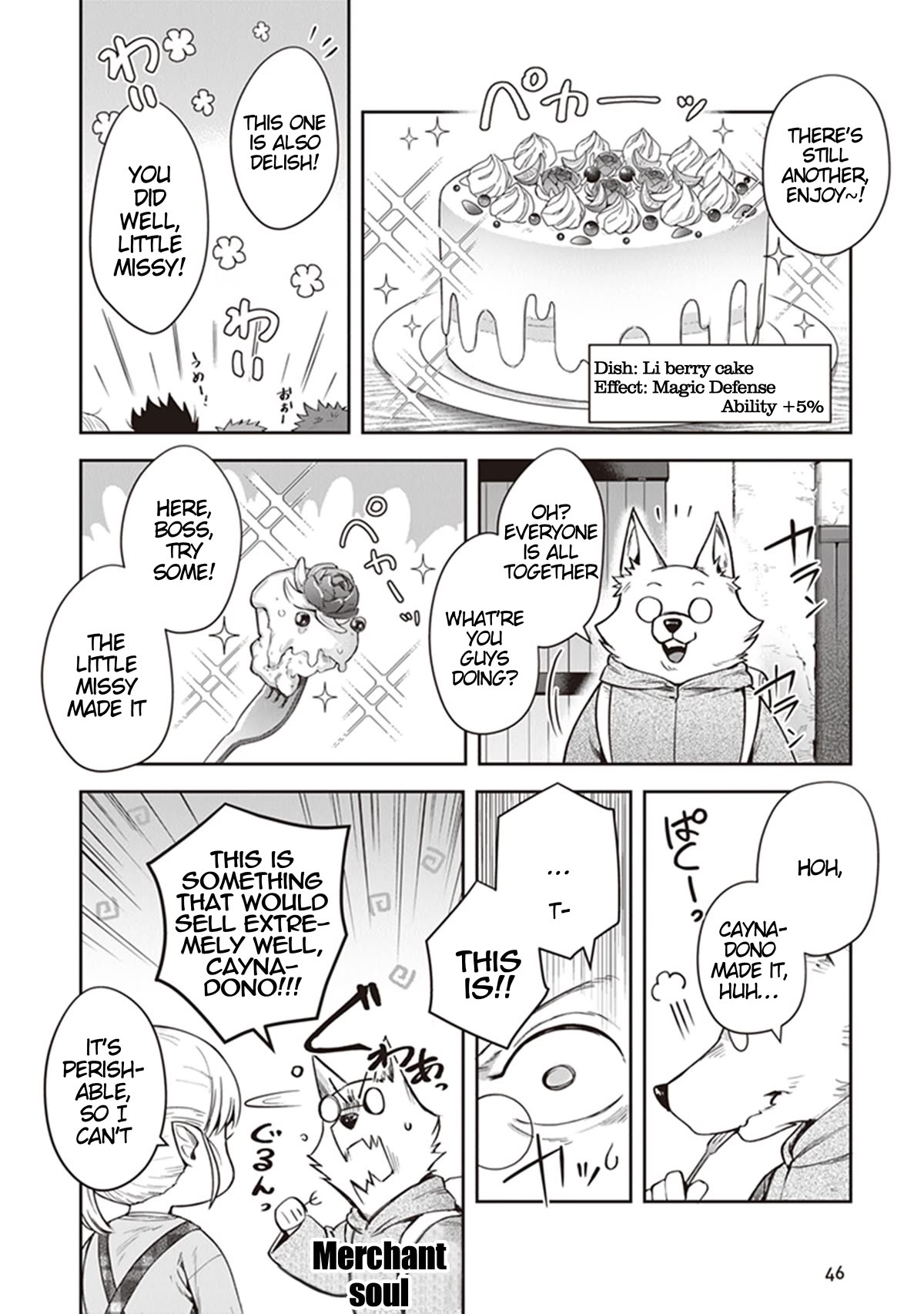 World of Leadale chapter 15 page 14