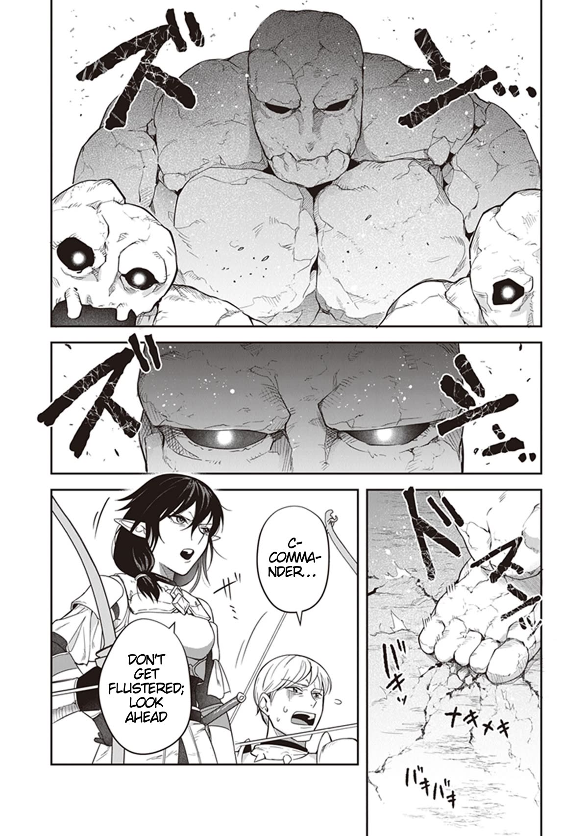 World of Leadale chapter 16 page 12