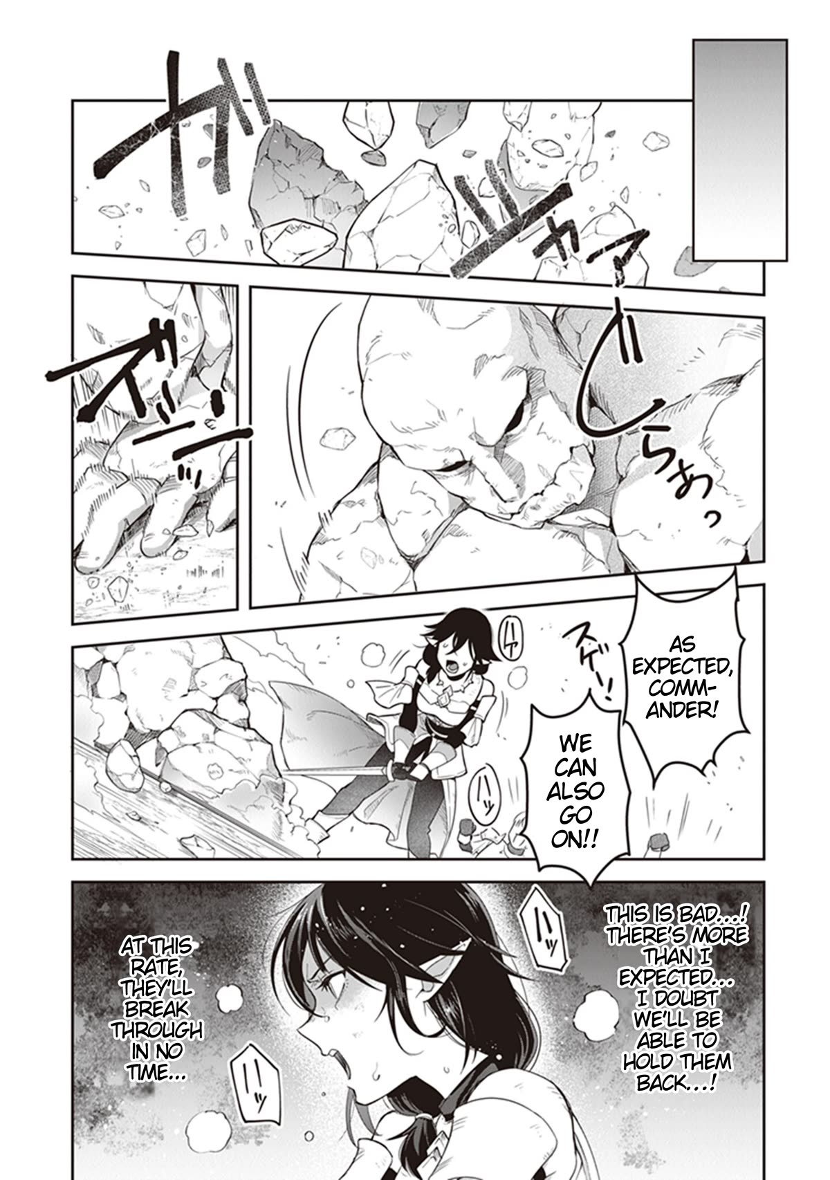 World of Leadale chapter 16 page 18