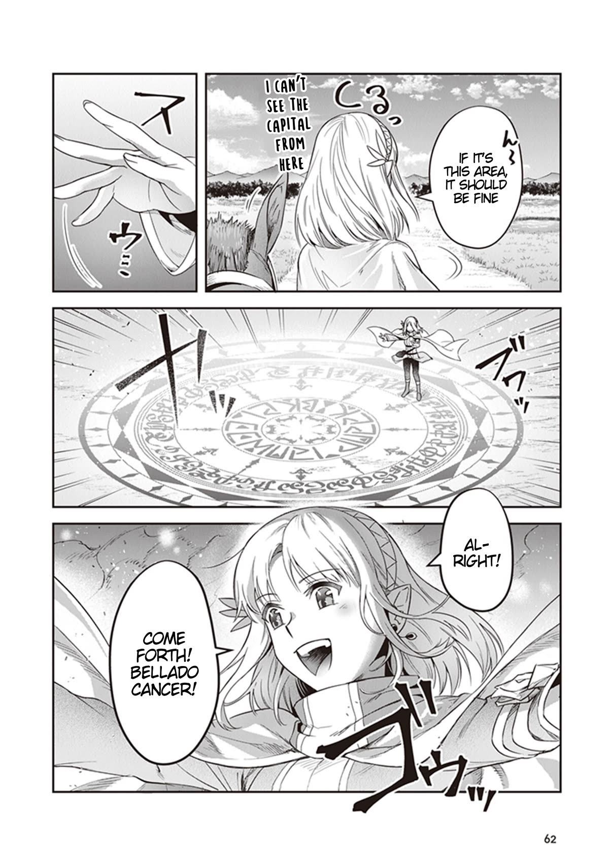 World of Leadale chapter 16 page 2