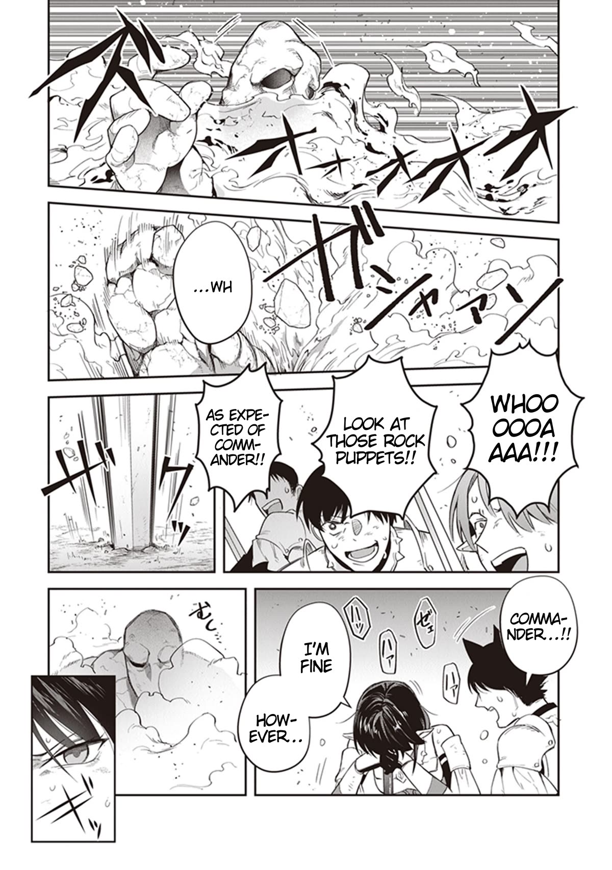 World of Leadale chapter 16 page 21